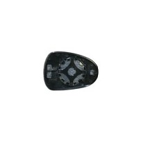 Achetez GLACE DE RÉTROVISEUR DROIT CONVEXE THERMIQUE SEAT LEON 09- au meilleur prix sur todocarrocería.com.
