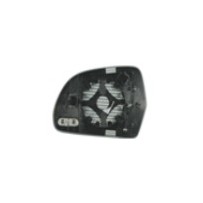 Achetez RÉTROVISEUR DROIT CHAUFFANT CONVEXE SKODA SKODA OCTAVIA/SUPERB 09- au meilleur prix sur todocarrocería.com