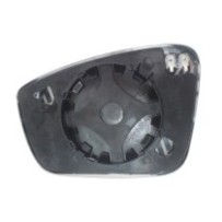 Achetez le VERRE DE RÉTROVISEUR DROIT CONVEXE THERMIQUE SKODA SKODA FABIA/RAPID/TOLEDO 15- au meilleur prix sur todocarrocería.c
