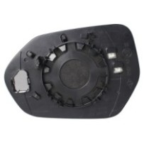 Achetez GLACE DE RÉTROVISEUR DROIT CONVEXE THERMIQUE TOYOTA TOYOTA COROLLA 2018.10-/YARIS 5P 2020.02- au meilleur prix sur todoc