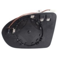 Achetez VITRE DE RÉTROVISEUR DROIT CONVEXE THERMIQUE AVEC ANGLE MORT OPEL OPEL INSIGNIA B 2017.03- au meilleur prix sur todocarr