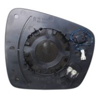 Achetez VITRE DE RÉTROVISEUR DROIT CONVEXE THERMIQUE AVEC ANGLE MORT RENAULT RENAULT KADJAR/SCENIC 2015.06- au meilleur prix par
