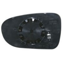 Achetez GLACE DE RÉTROVISEUR DROIT CONVEXE THERMIQUE SANS SUPPORT POUR SEAT VW SHARAN 95-98 / ALHAMBRA 96-98 / GALAXY 95-06 au m