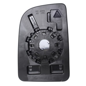 Achetez GLACE DE RÉTROVISEUR DROIT SUPÉRIEUR CONVEXE (SO VM) MERCEDES SPRINTER 2018.02- au meilleur prix sur todocarrocería.