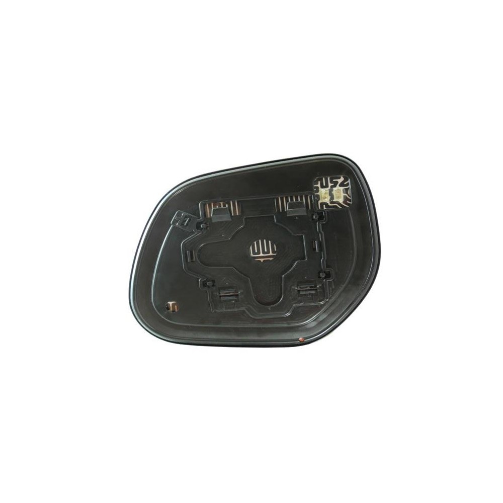 Achetez GLACE RÉTROVISEUR DROIT THERMIQUE CITROËN PEUGEOT 4007 07-/C-CROS au meilleur prix sur todocarrocería.com