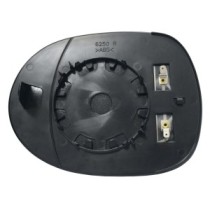 Achetez VITRE DE RÉTROVISEUR DROIT THERMIQUE CONVEXE HONDA HONDA CIVIC 3/5P 2006.01- au meilleur prix sur todocarrocería.com
