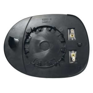Compra CRISTAL RETROVISOR DERECHO TÉRMICO CONVEXO HONDA HONDA CIVIC 3/5P 2006.01- al mejor precio en todocarrocería.com