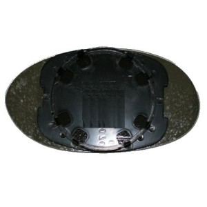 Compra CRISTAL RETROVISOR IZQUIERDO ASFÉRICO C/SUPERIOR LANCIA LANCIA Y 96- al mejor precio en todocarrocería.com