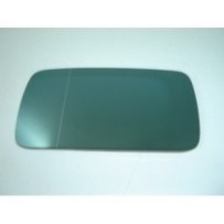 Achetez VITRE DE RÉTROVISEUR GAUCHE ASPHÉRIQUE S/SUPÉRIEUR BLEU ALFA ALFA 145/146 94- au meilleur prix sur todocarrocería.com
