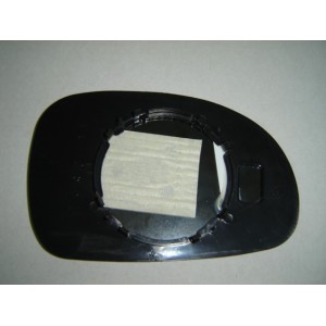 Compra CRISTAL RETROVISOR IZQUIERDO ASFÉRICO C/SUPERIOR AZUL PEUGEOT PEUGEOT 406 95- al mejor precio en todocarrocería.com
