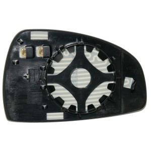 Achetez VITRE DE RÉTROVISEUR GAUCHE ASPHÉRIQUE THERMIQUE AUDI AUDI TT 2006.07- au meilleur prix sur todocarrocería.com