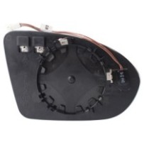 Achetez VITRE DE RÉTROVISEUR GAUCHE ASPHÉRIQUE THERMIQUE OPEL OPEL INSIGNIA B 2017.03- au meilleur prix sur todocarrocería.com
