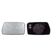 Compra CRISTAL RETROVISOR IZQUIERDO ASFÉRICO TÉRMICO AZUL CITROEN CITROEN XANTIA 93- al mejor precio en todocarrocería.com