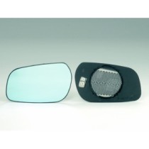 Achetez VITRE DE RÉTROVISEUR GAUCHE ASPHÉRIQUE THERMIQUE BLEU CITROEN CITROEN XSARA 97- au meilleur prix sur todocarrocería.com