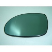 Achetez VITRE DE RÉTROVISEUR GAUCHE ASPHÉRIQUE THERMIQUE S/SUPÉRIEUR BLEU CITROEN CITROEN C5 00- au meilleur prix sur todocarroc