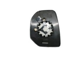 Achetez VITRE DE RÉTROVISEUR GAUCHE CONVEXE CITROEN CITROEN BERLI/PART 08- au meilleur prix sur todocarrocería.com